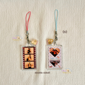Custom Double Sided Phone Mini Photostrip Keychain (S)